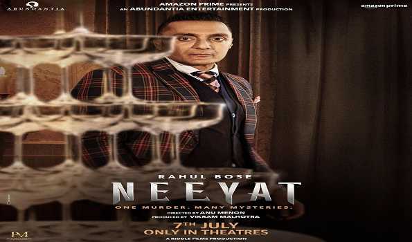 Neeyat film