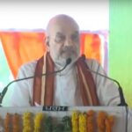 Amit Shah