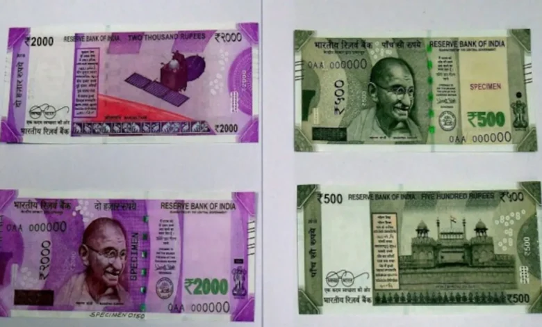 Rs 2k notes