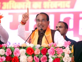 CM Chouhan, MP