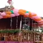 Tripura