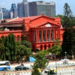 Karnataka HC