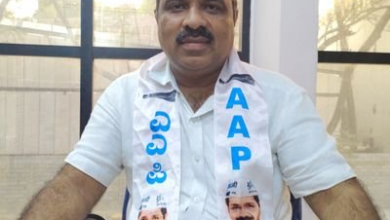 K'taka AAP