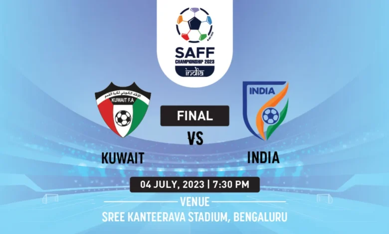 SAFF Championship