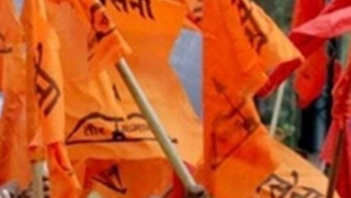 Shiv Sena