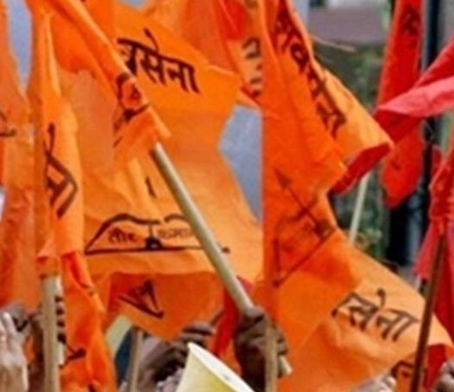 Shiv Sena