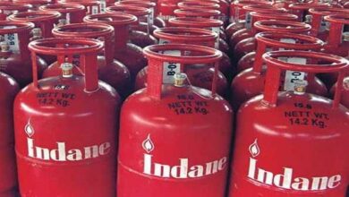 LPG prices slashed