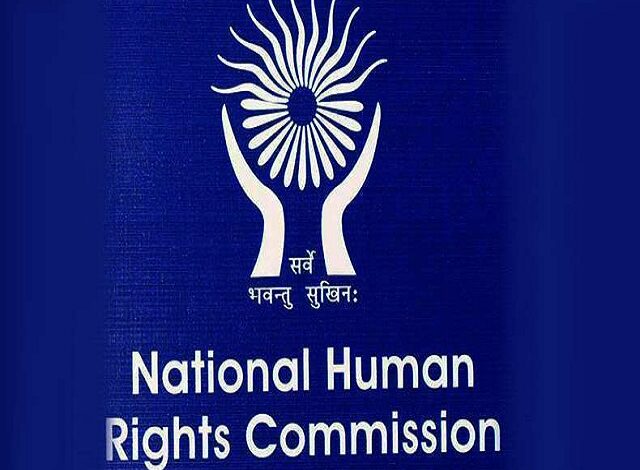 NHRC