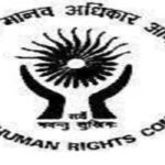 NHRC