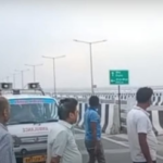 Patna
