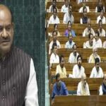 Lok sabha