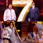 KBC