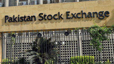 Pakistan Stock Exchange