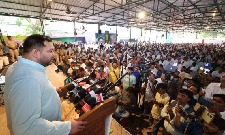Tejashwi Yadav
