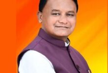Odisha Government