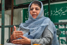 Mehbooba Mufti