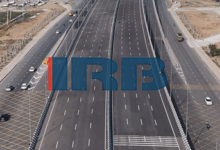 #IRBInfra #StockMarket #SharePriceDrop #HighwayConstruction #QuarterlyResults