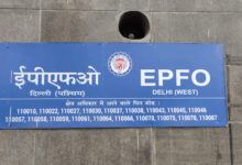 #EPFO #ProvidentFund #PFInterestRate #FinancialYear2025 #EmployeeBenefits