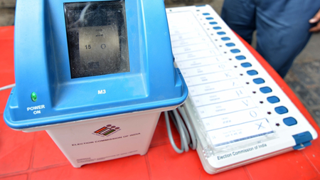 #LudhianaBypoll #PunjabElections #VoteOnJune19 #ElectionWatch #DemocracyInAction #BYPollUpdate