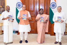 Rajnath Singh