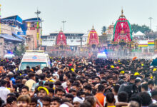 Rath Yatra