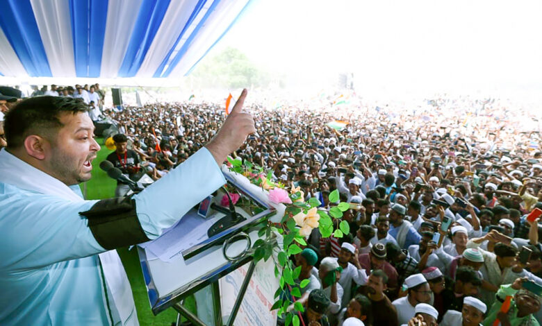 Tejashwi Yadav