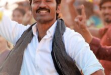 Dhanush