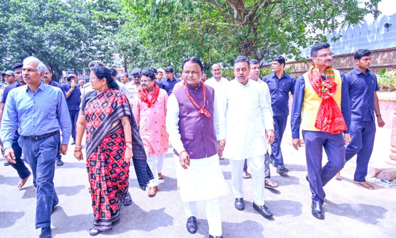 Rath Yatra