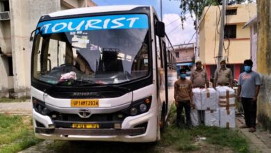 200 kg explosives seized from tourist bus