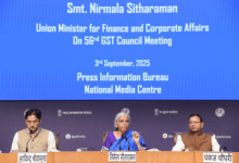 GST reforms