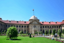 Allahabad High Court