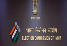 ECI