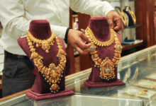 Gold price