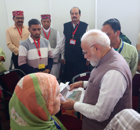 Narendra Modi