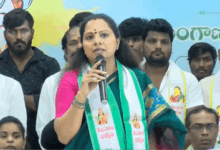 K. Kavitha