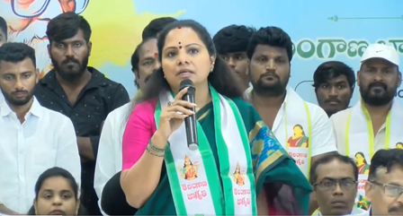 K. Kavitha