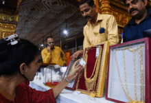 gold reached a record high