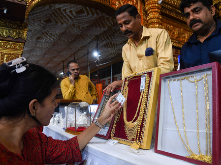 gold reached a record high