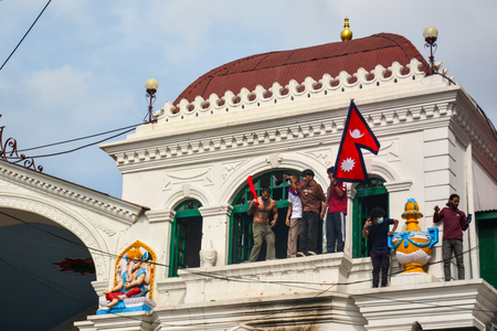 Nepal crisis