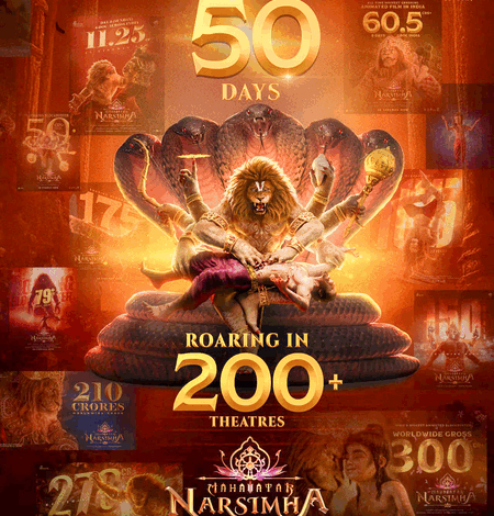 Mahavtar Narsimha