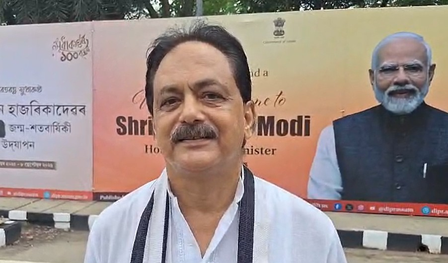 Assam