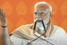 PM Modi