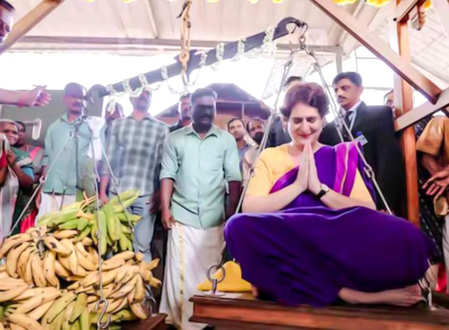 Priyanka Gandhi