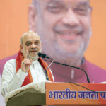 Home Minister Amit Shah