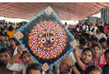 Jharsuguda
