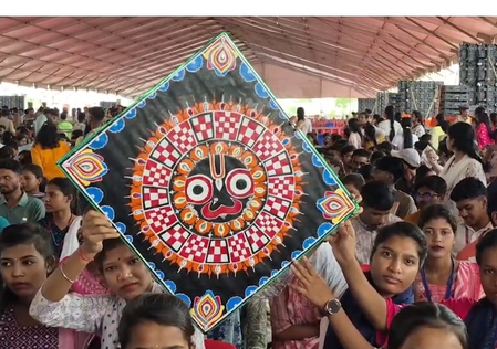 Jharsuguda