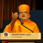 BAPS Bhadreshdas Swami