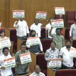 Odisha Legislative Assembly