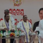 Sharadiya Durga Puja Get-Together
