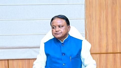 Odisha Civil Services Exam 2023